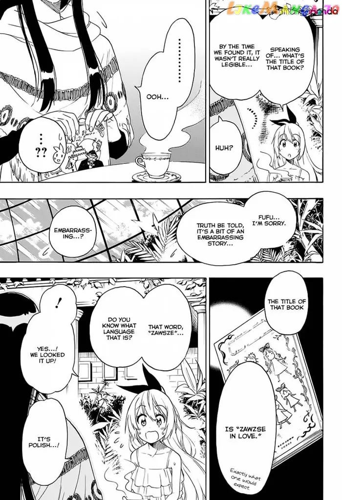 Nisekoi Chapter 216 image 16_optimized